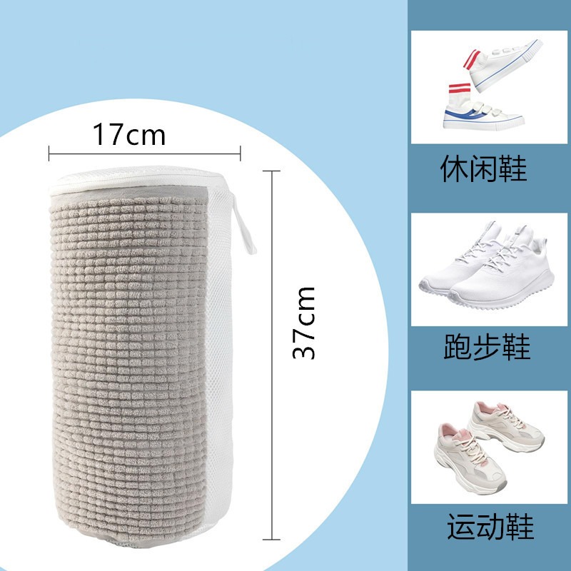 1/2 szt. Woreczki do prania bu – Sports Equipment Dryer recenzja i cena